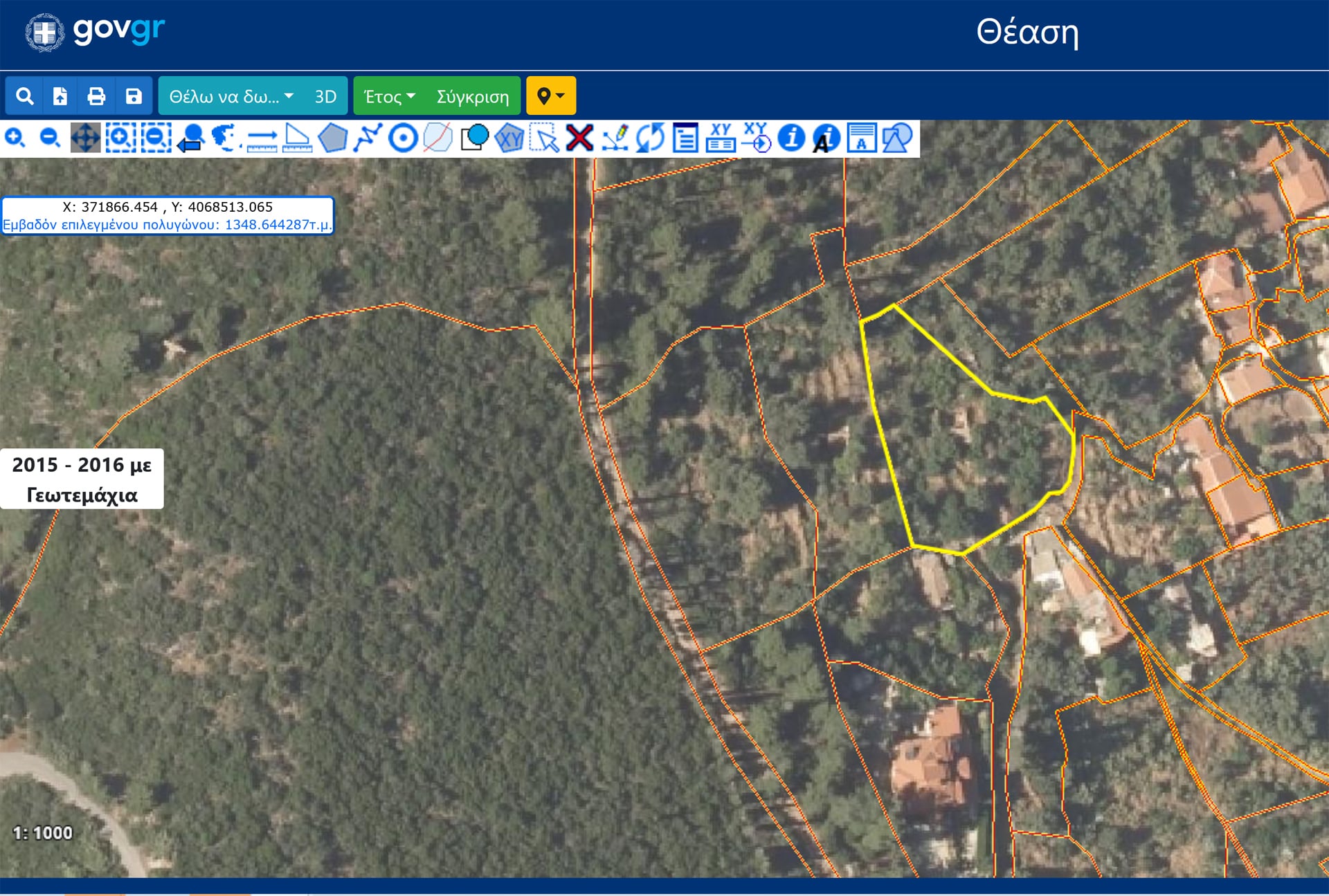 Sea view land plot hillside in Gythio - GrGY766