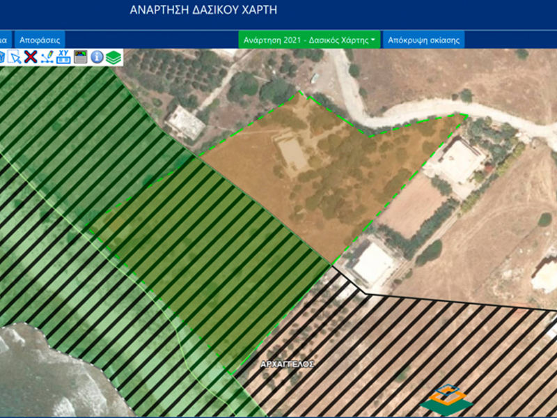 Beach front land plot - GrARG686