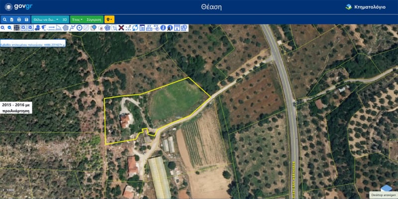Detached two-family house in the countryside near Skoutari  - HaCHOS798